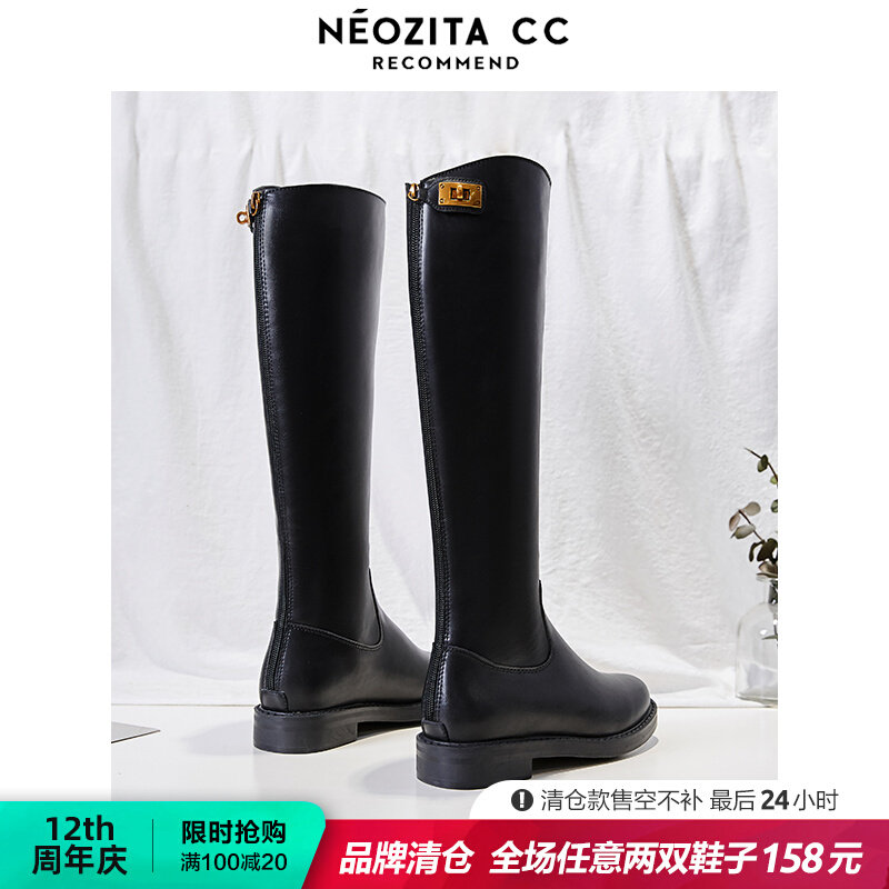 Tall riding boots but knee boots women's 2022 summer new rear zipper thin boots all-match women's shoes