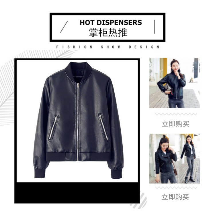 Áo khoác nữ mùa xuân và mùa thu 2018 Mới Hàn Quốc Xe máy ngắn PU Leather Slim Jacket Áo khoác nữ bóng chày nữ áo da dáng dài