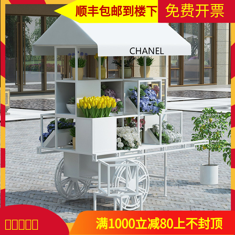 Nordic Iron Art Outdoor Flowers Rack Pistes Outdoor Floral Swing Accessories Countryside Flower Racks Iron Art Outdoor Wedding Flowers