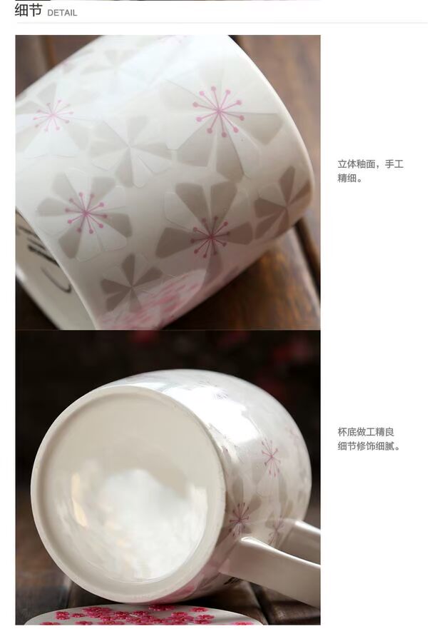 Cốc gốm Sakura có nắp muỗng vài cốc sữa đơn giản sáng tạo cốc cà phê cốc văn phòng bình giữ nhiệt cao cấp