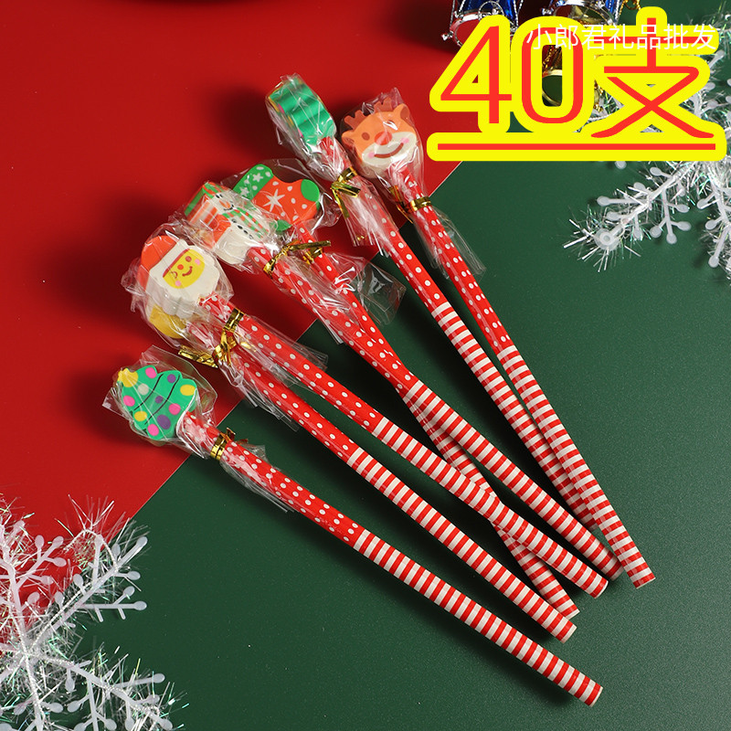Christmas Erasers Pencil Creative Cartoon Children Students Practical small gift to push for the start of a small gift for the start of the school