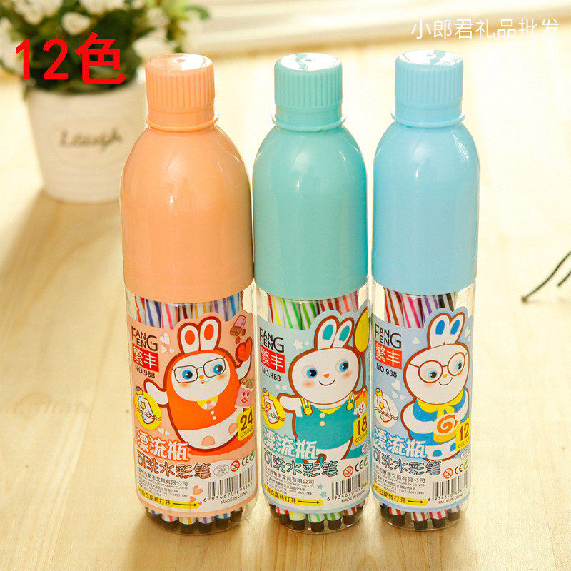 Creative and practical gifts kindergarten to send children with students day to share gifts start school children's day event prize