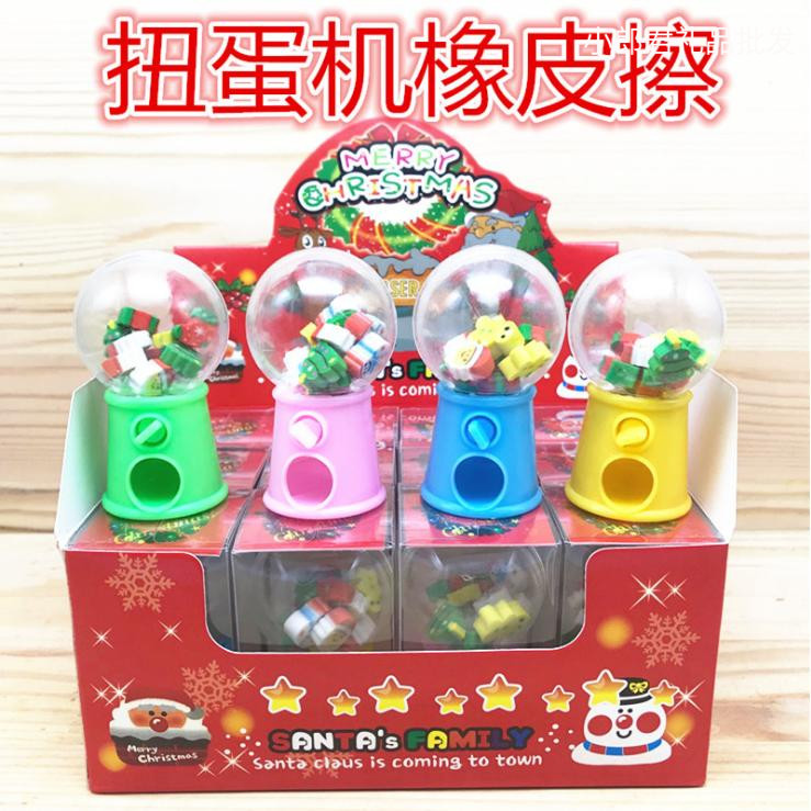 Creative Practical Gift Kindergarten Send Children All Class Classmates Birthday Gifts Start Children's Festival Activities Prizes