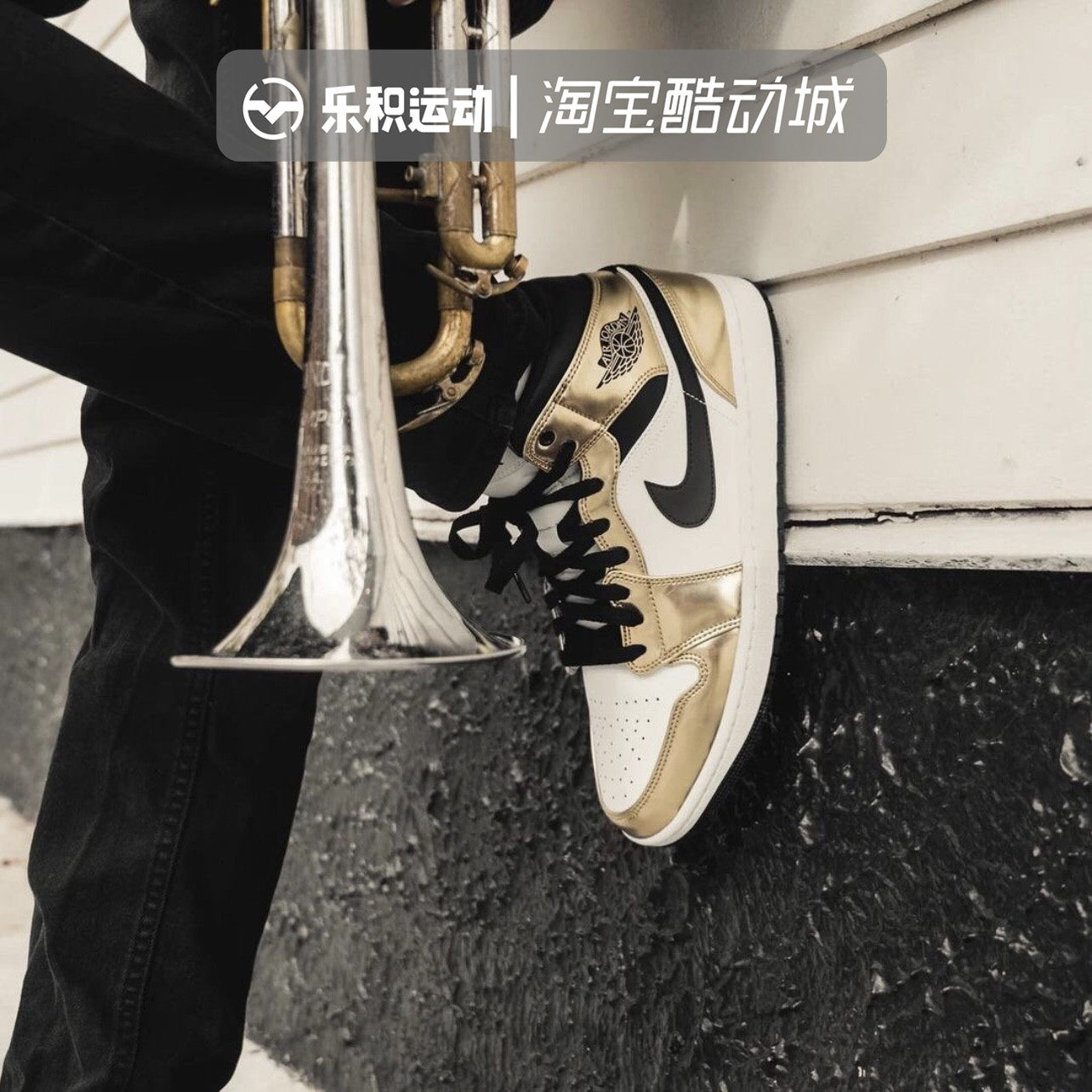 Leji Sports Air Jordan 1 AJ1 Mid Little Leonard Platinum Liquid Gold DC1419-700