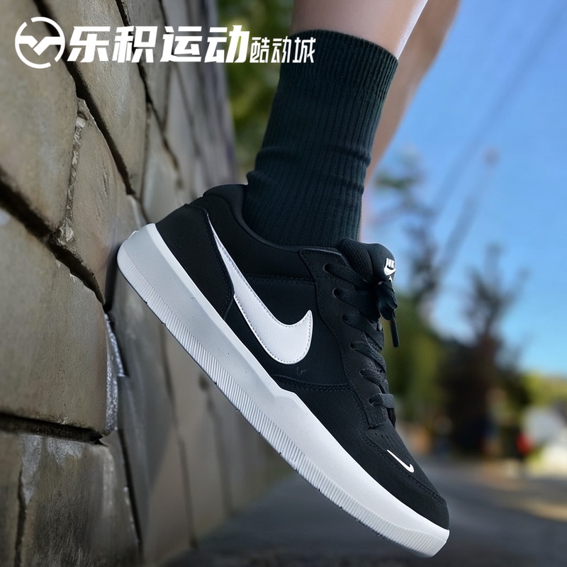 Leji Sports Nike Sb Force 58 Black and White Low-Top Casual Wear-Resistant Sneakers Cz2959-001