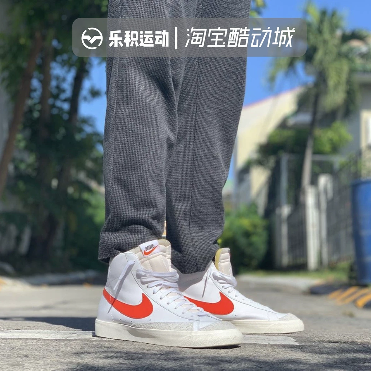 Le Jie Sports Nike Blazer Mid Trailblazer Trắng Đỏ Retro Giày thường BQ6806-102 - Dép / giày thường