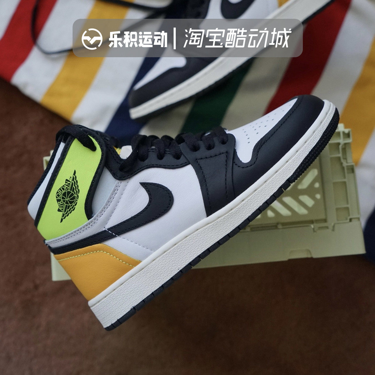 Leji Sports Air Jordan 1 AJ1 Black and Yellow Toe Fluorescent Green White Orange Lemon 555088-118
