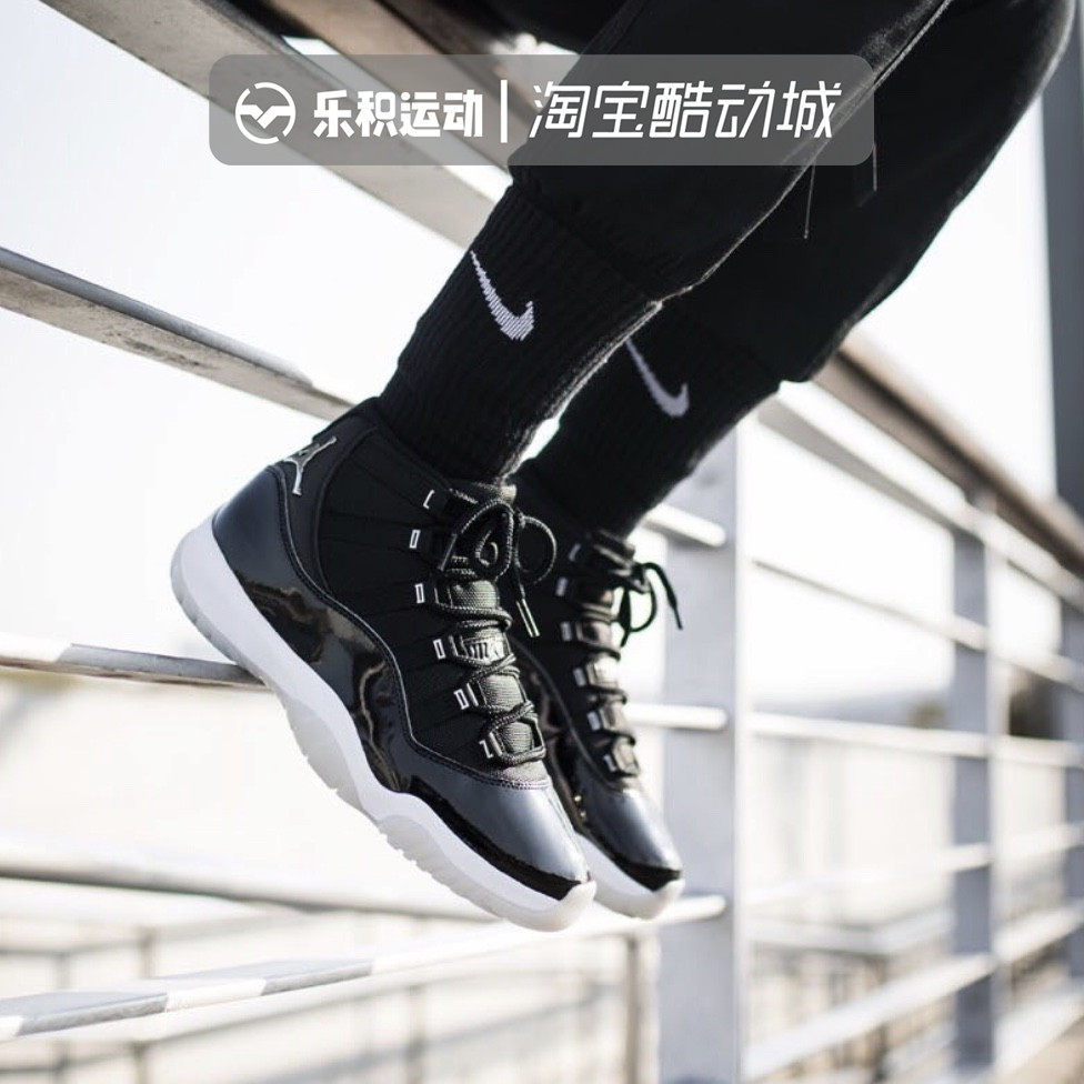 Leaccumulate Sport Air Jordan 11 AJ11 Great Magic King 2 0 Black silver 25 Anniversary CT8012-011