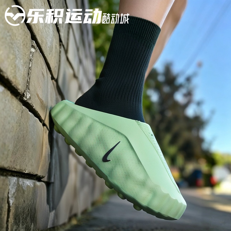 Leji Sports Nike Mind 001 Light Green Pre-Game Training Toe-Toe Slippers Men's Model Hq4307-302