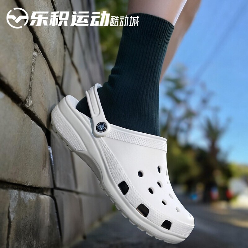 Leji Sports Crocs Classic Clog Classic White Beach Clogs 10001-100