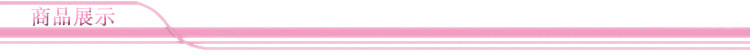 Coussin Manga - Ref 2692033 Image 7