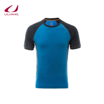 ULVANG Ülvenmelinu imported wool sports speed dry jersey hiking hiking short sleeve T-shirt 57141