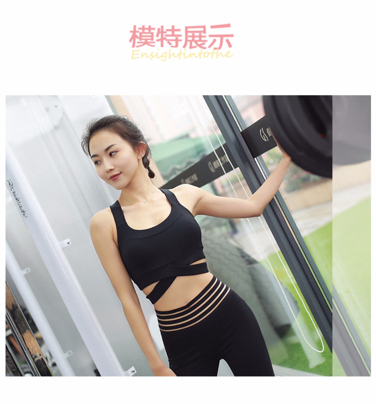 Sức mạnh cao chống sốc thể thao đồ lót nữ chéo làm đẹp trở lại tập hợp áo vest chạy bộ áo ngực yoga ao lot the thao