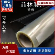 50 meter roll fully transparent film inkjet printing non-waterproof water-based plate printing medal film printing