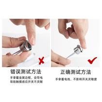 Embedded touch stepless dimming LED lamp with invisible waterproof mirror wardrobe bedside lamp touch sensor switch