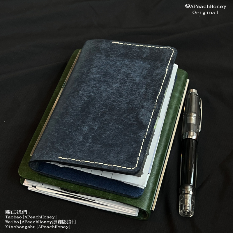 Handmade Leather Notebook |   A7/A6 Per |   Apeachhoney