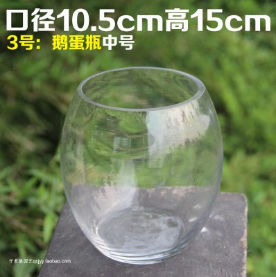 Bộ sưu tập bình thủy tinh sáng tạo đơn giản và hiện đại, chậu hoa vuông bóng thủy canh màu xanh lá cây treo chậu hoa lan - Vase / Bồn hoa & Kệ mua chậu trồng cây
