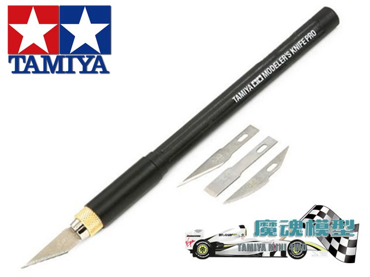 Tamiya model bút công cụ dao khắc 740984074075 74.099 740,747,402,089,980 - Công cụ tạo mô hình / vật tư tiêu hao