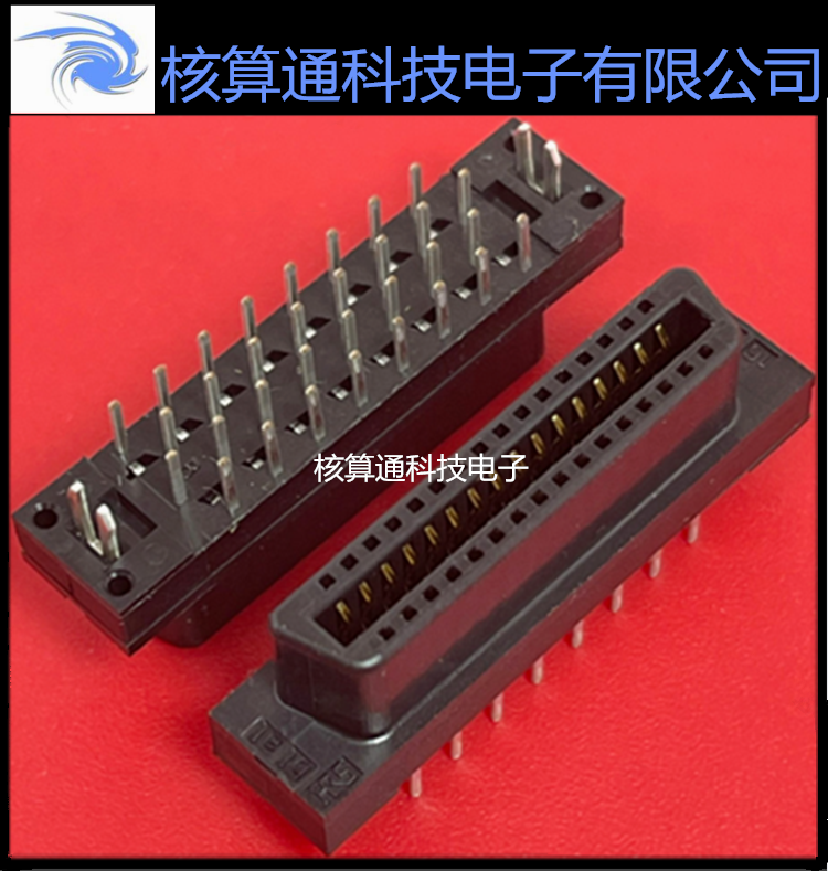 FX2C-32S-1.27DSAL(71) 原HRS装 32P 1.27mm间距 板对板连接器