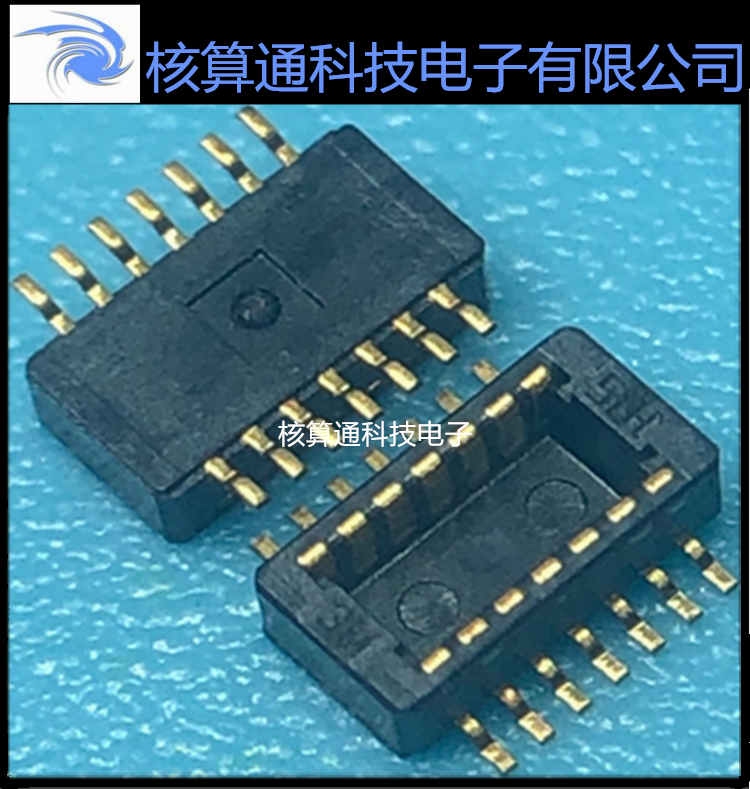 DF40C-10DP-0.4V(51) HRS原装 10P 0.4mm间距 板对板连接器