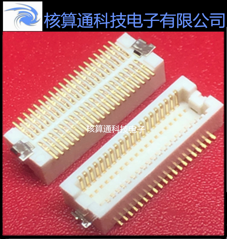 DF12B(3.5)-40DP-0.5V(86) HRS原装 40P 0.5mm间距 板对板