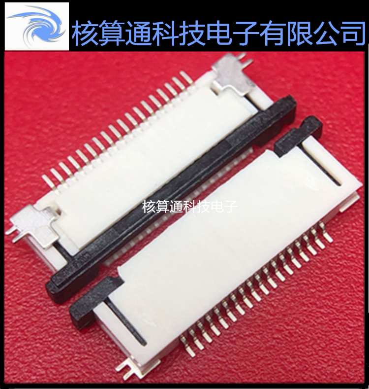 0527451890 527451890 52745-1890 MOLEX原装 18P 0.5mm间距
