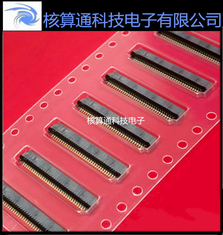 FH34SRJ-34S-0.5SH(50) HRS原装FFC/FPC 34P 0.5mm 翻盖上下接