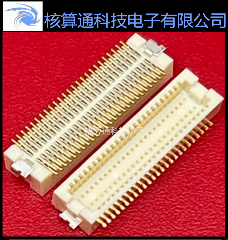DF12B(3.0)-50DP-0.5V(86) HRS原装 50P 0.5mm间距 板对板连接器