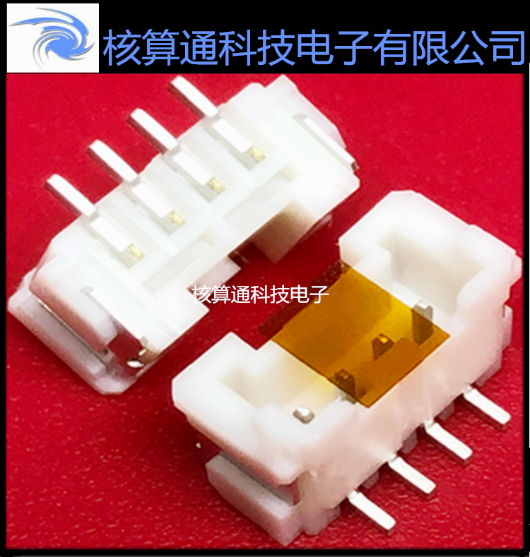 5055750470 505575-0470 MOLEX原装 4P 2.0mm间距 针座 插座