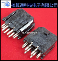 0430450424 430450424 43045-0424 MOLEX original 4pin 3 0mm spacing