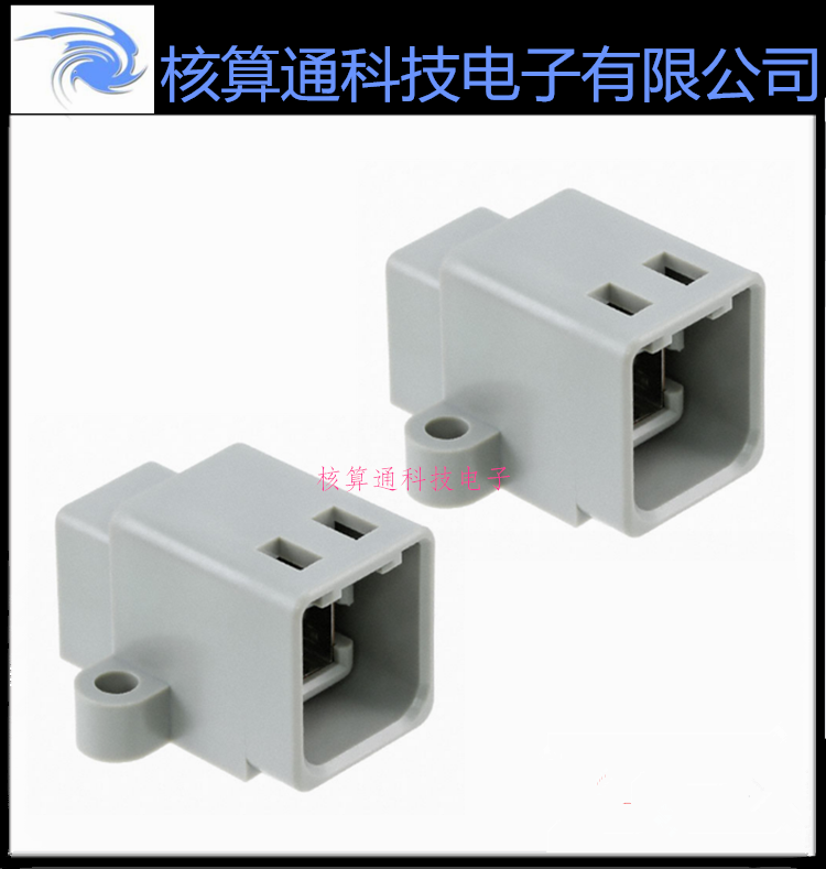 GT5-1P-DS(70) HRS原装 1P 车载GPS天线插座 天线座