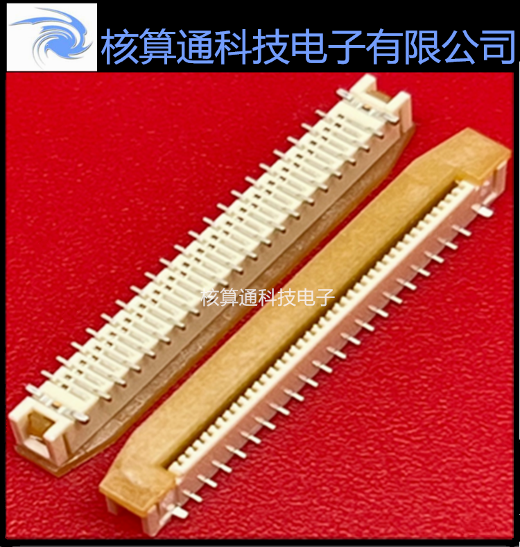 0525594092 525594092 52559-4092 MOLEX原装 40P 0.5mm间距