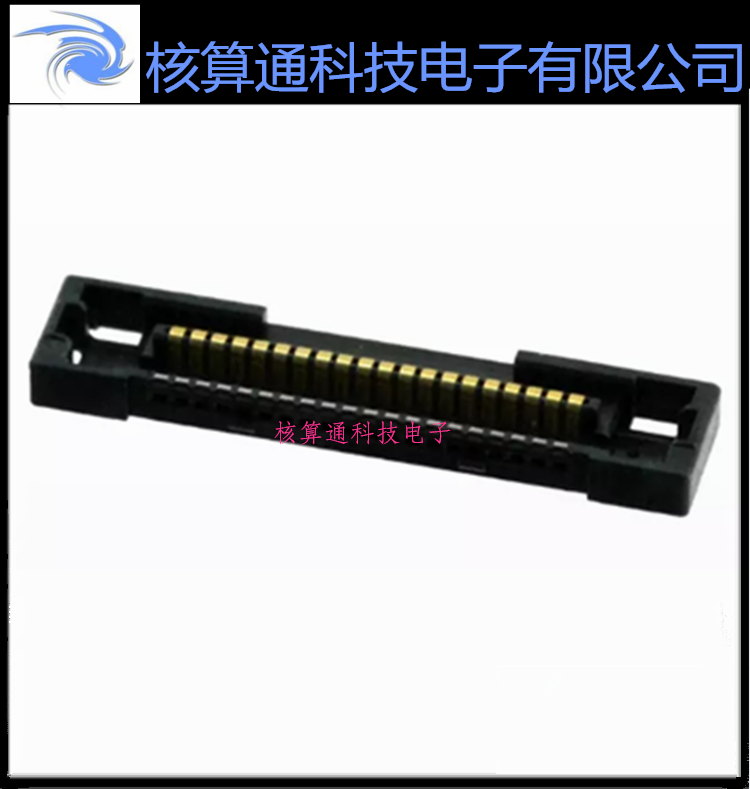 DF36C-15P-0.4SD HRS原装 15P 0.4mm间距 外壳接插件