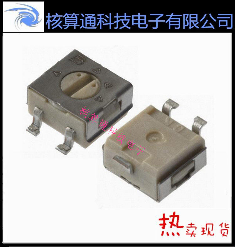 3314G-1-103E 3314G-1-103E 10K patch precision potentiometers Single-circle potentiometers USA BOURNS Original