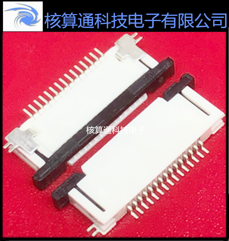 0527451596 527451596 52745-1596 MOLEX原装 15P 0.5mm间距
