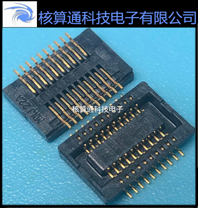 0547220204 547220204 54722-0204 MOLEX原装 20P 0.5mm间距