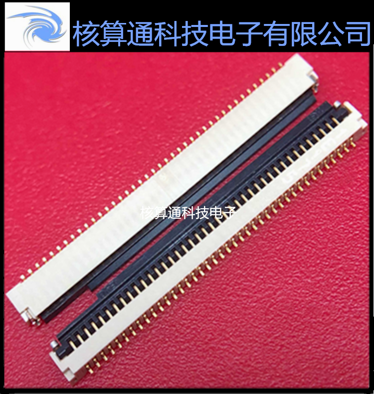 FH33-40S-0.5SH(10) HRS原装FFC/FPC 40P 0.5mm间距 翻盖下接触