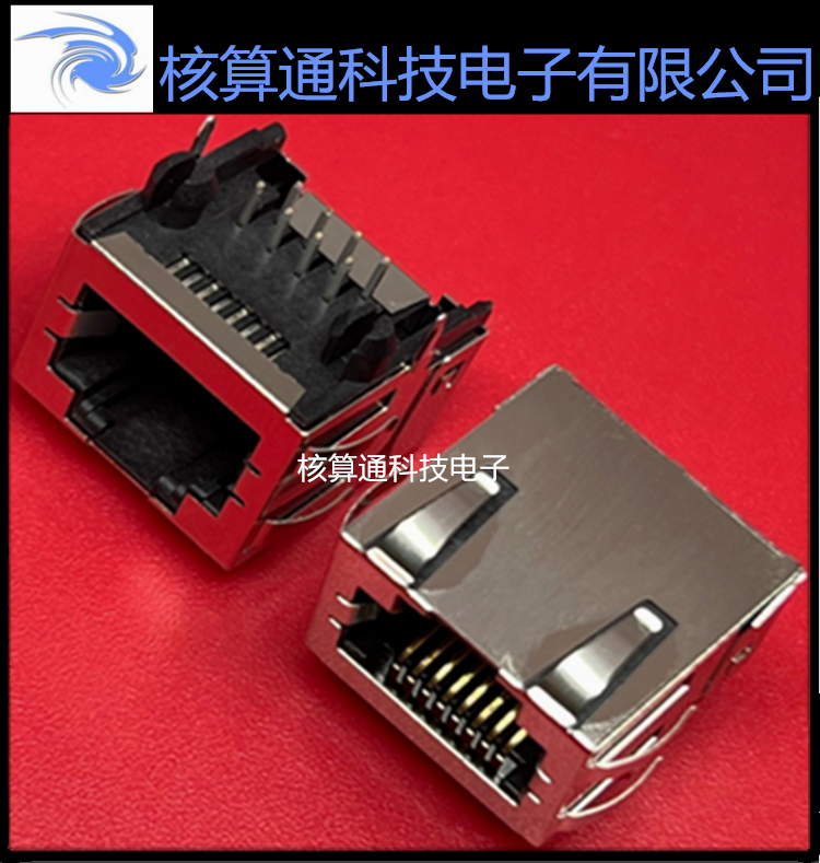 0438600004 438600004 43860-0004 MOLEX原装 8p8c(RJ45 以太网)