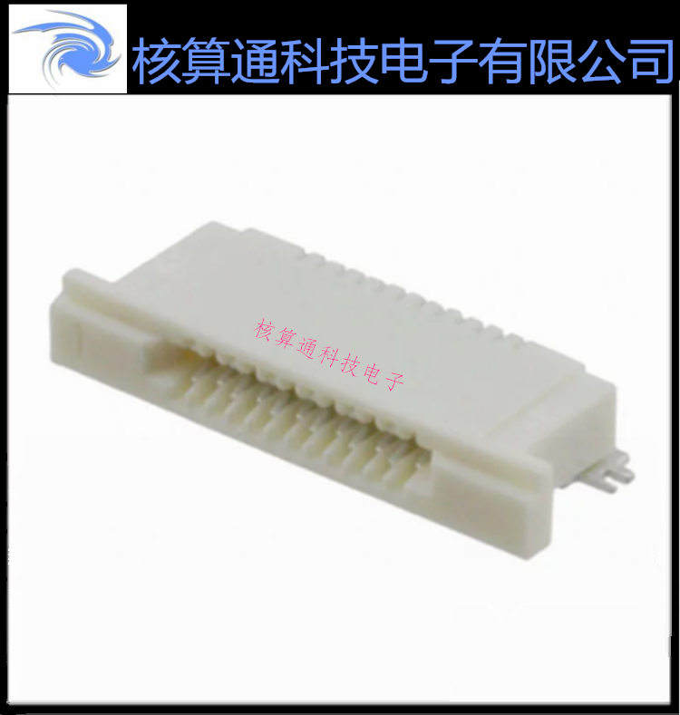 0526891287 526891287 52689-1287 MOLEX原装 12P 0.5mm间距