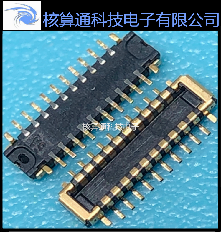 5050702020 505070-2020 MOLEX原装 20P 0.35mm间距 板对板连接器