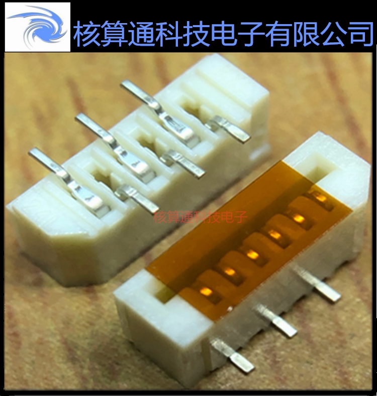 0528080670 528080670 52808-0670 MOLEX原装 6P 1.0mm间距