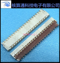 FH36W-39S-0 3SHW(50) HRS Original FFC FPC 39pin 0 3mm Flip Contact