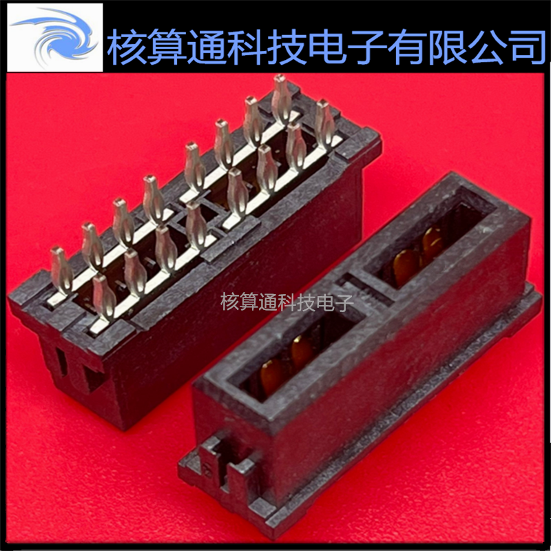 0755455000 755455000 75545-5000 MOLEX原装 2P 功率电源插座