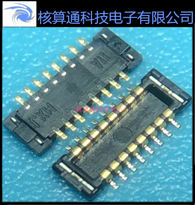 5033081610 503308-1610 MOLEX原装 16P 0.4mm 板对板连接器