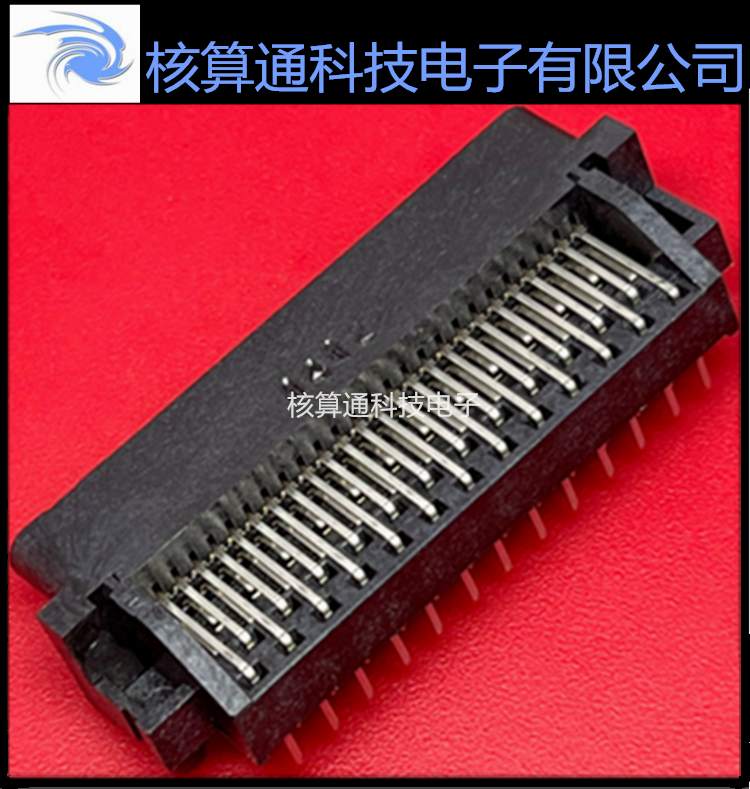 0716612050 716612050 71661-2050 MOLEX原装 50P 1.27mm间距