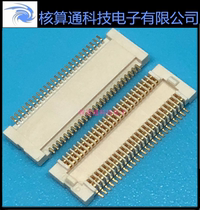 AXK5F50347YG Panasonic original 50pin 0 5mm pitch board-to-board connector