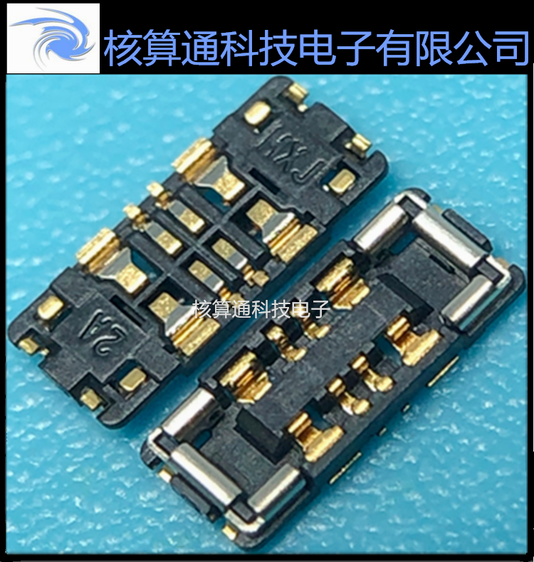 5054730810 505473-0810 MOLEX原装 8P 0.4mm间距 板对板连接器