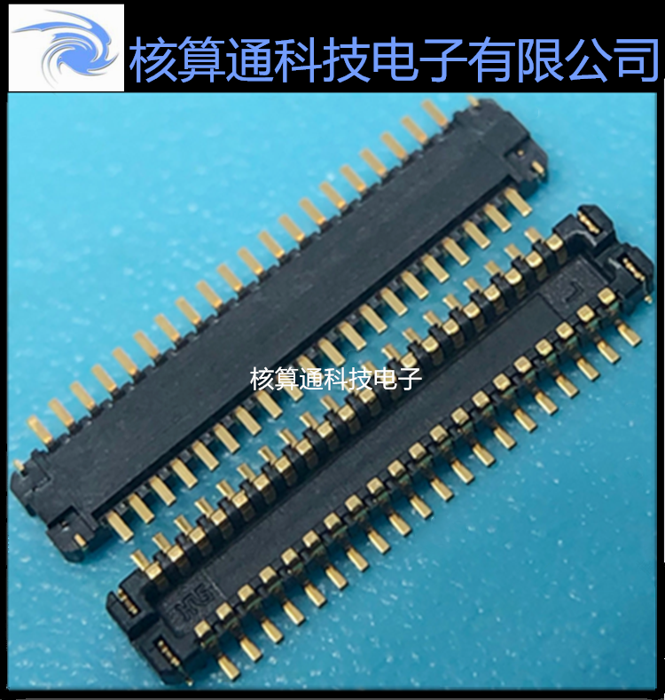 BM10B(0.6)-40DP-0.4V(51) HRS原装 40P 0.4mm间距 板对板连接器