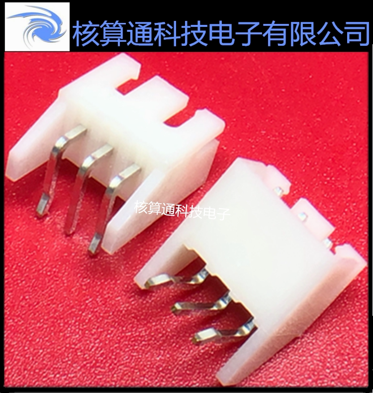 S3B-XH-A(LF)(SN) JST original 3P 2 5mm pitch needle socket socket