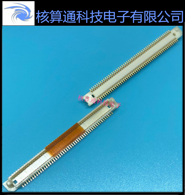 FX6-100P-0.8SV HRS原装 100P 0.8mm间距 板对板连接器